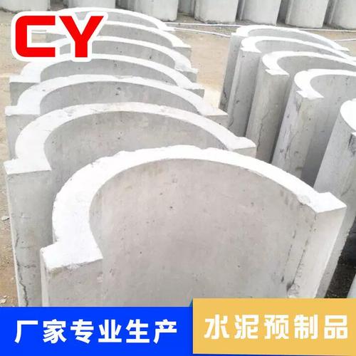 东莞水泥预制品工厂 专业供应下水道水泥槽与河道水泥流水槽