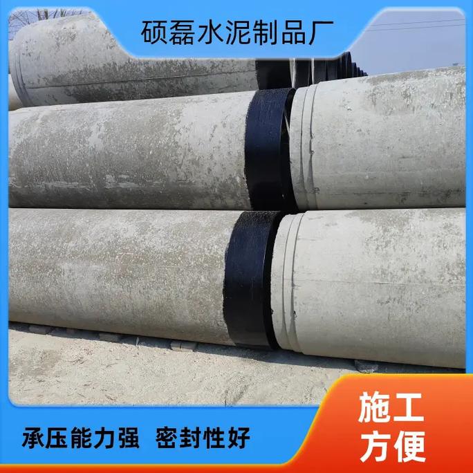 秦皇岛预制水泥管生产厂智能化转型 精准制造引领水泥预制品新标准